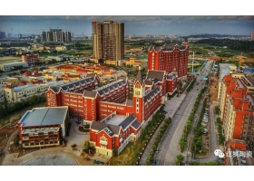 原來兩千多年前已有學區房，還住過這個牛人。