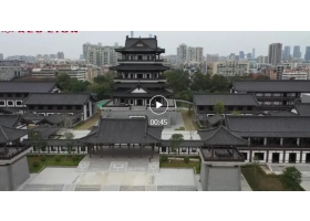 又一地標(biāo)，廣州市文化館新館