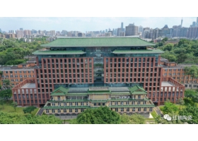 37年！華南理工大學(xué)與紅獅的緣分